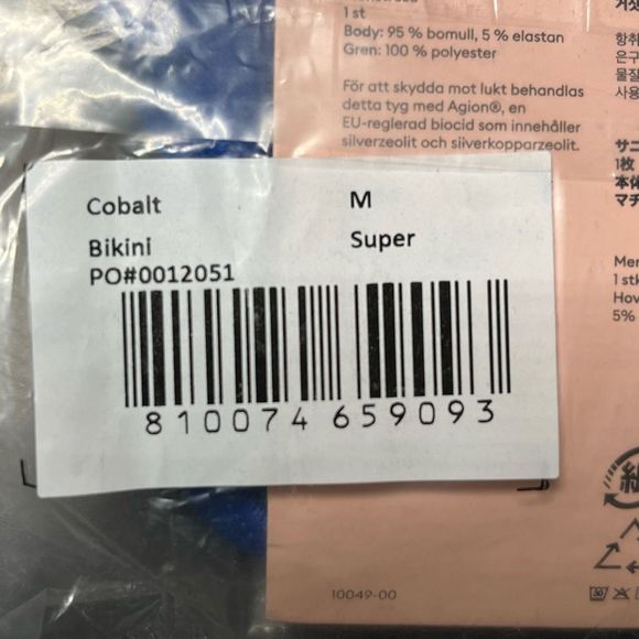 Thinx Cobalt Blue Super Period Panty Size Medium - Picture 4 of 6